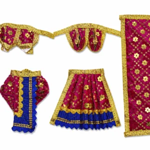 Radha Krishna Combo Dress 3 inch - 3, Magenta