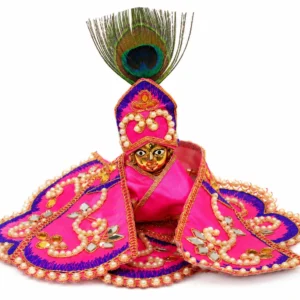Premium Pearl Pink Laddu Gopal Dress - 5673