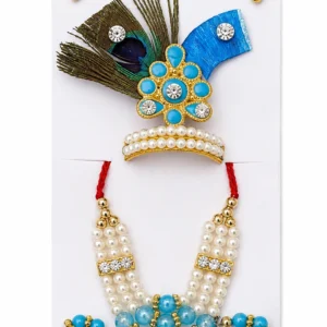 Mukut Mala Set - Blue